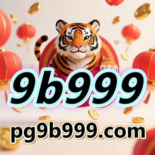 9b999